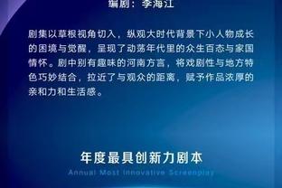 ?曼联12月战绩：1胜1平4负，5场0球，只对切尔西进2球……